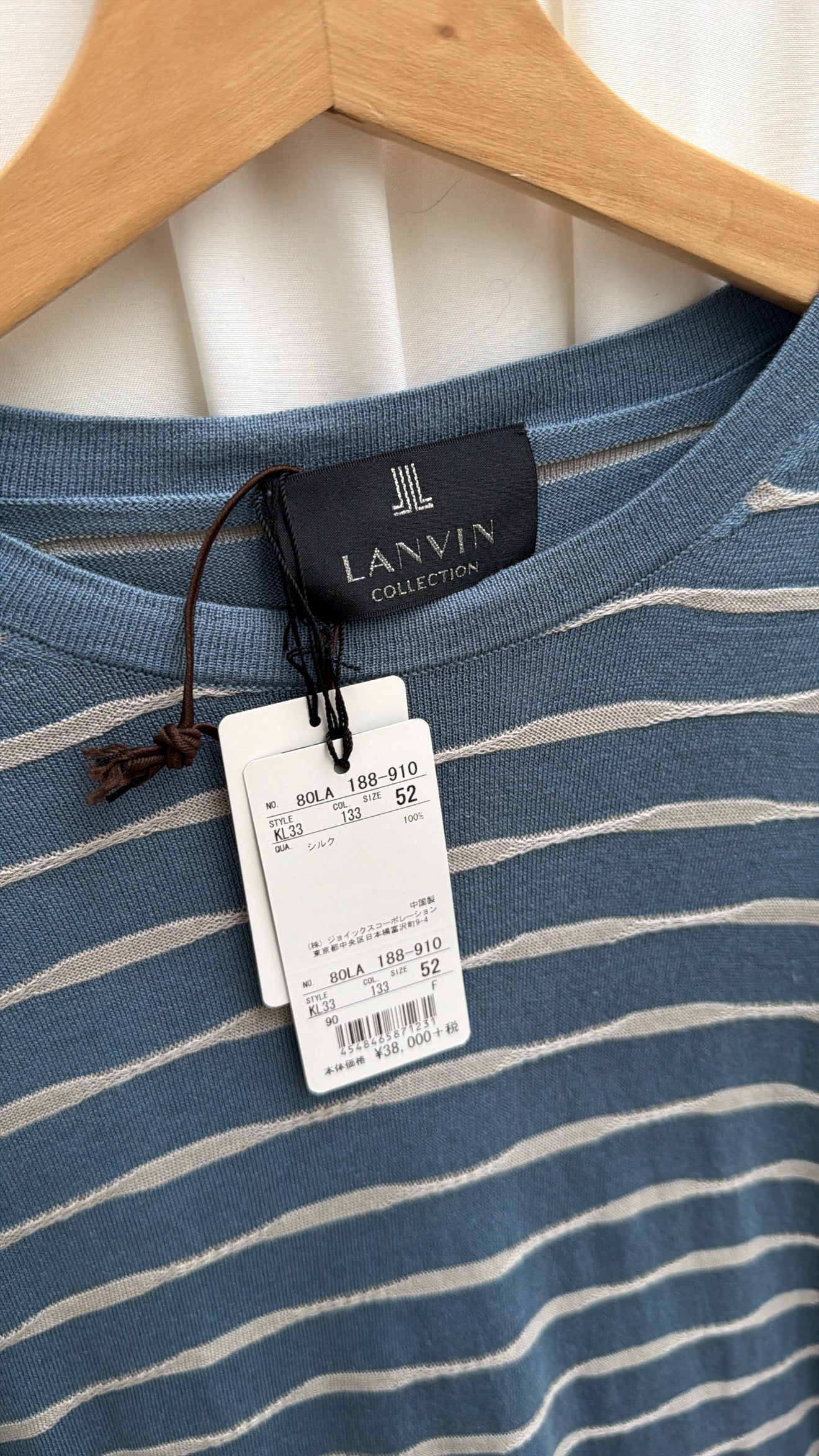 Lanvin light blue wavy stripe sheer long sleeve